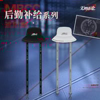 新品未開封 無期迷途「靡声暗涌」レコード 在庫品】無期迷途「靡声暗涌」レコード ギフトボックス | Nekotani