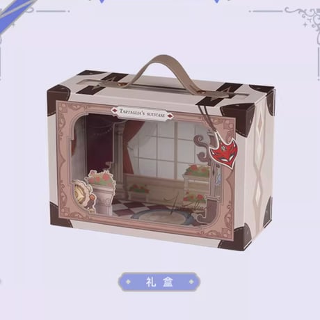 【原神公式店】嘉年相聚 2026 タルタリヤ ミニ ぬいぐるみ セット 98元 （予約10上発送）