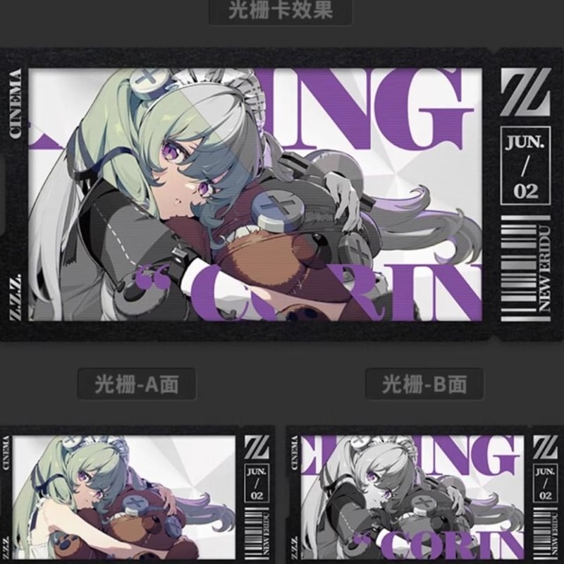 ゼンゼロ公式店】影画 カードセット ヴィクトリア家政 28元
