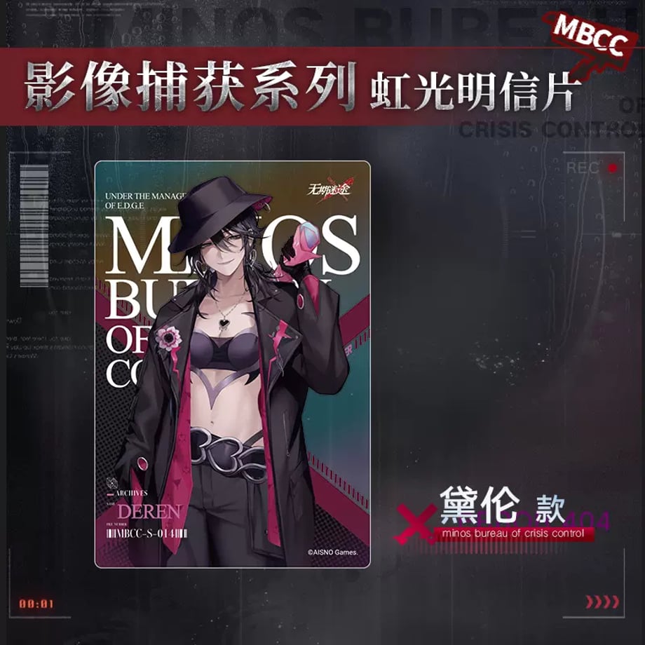 669b413bbc017d0001843a5a