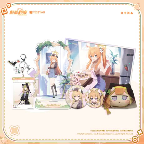 CATEGORY ブルアカ公式店 | ちゃぱん