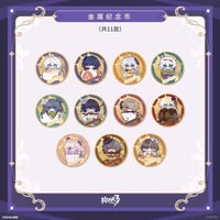 【崩壊3rd】KAKACODE コラボ 10周年 星邀礼裳 ちびキャラ コイン 49元 （予約60日以内発送）
