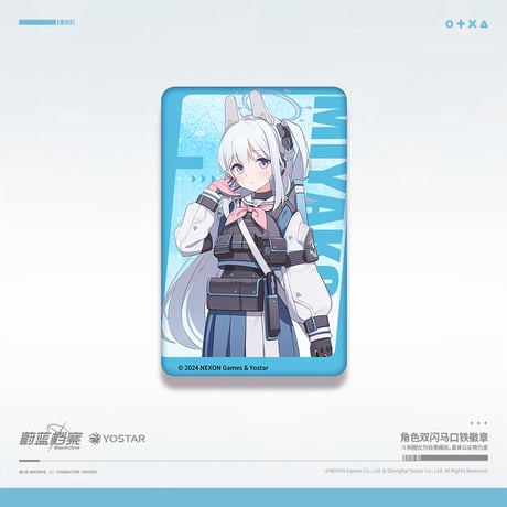 【ブルアカ公式店】2404 RABBIT小隊 角形 缶バッジ 18元