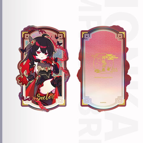 【崩壊3rd公式店】識相占い ホロカード 10元