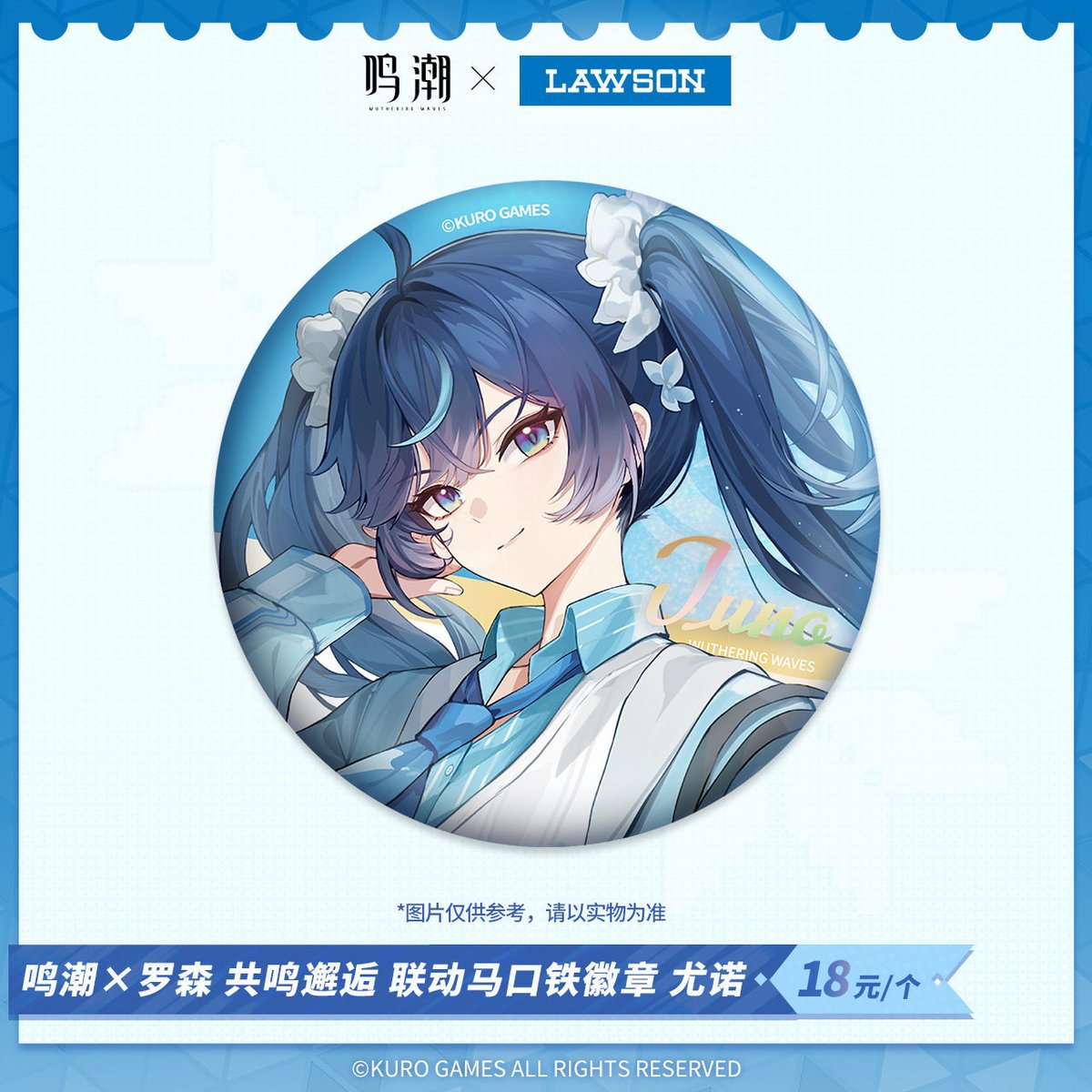 時雨様 中国缶バッジ40点 原神 中国 スメール ちび缶バッジ Genshin - ルモ'中国グッズ代行