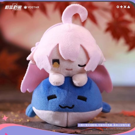 【ブルアカ公式店】2509 ホシノ エコバッグ 72元