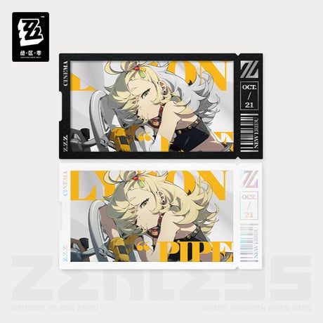 【ゼンゼロ公式店】影画 カードセット カリュードンの子 28元