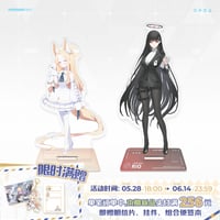 【ブルアカ公式店】 2605B キャラ アクリルスタンド 50元 （予約170日以内発送）