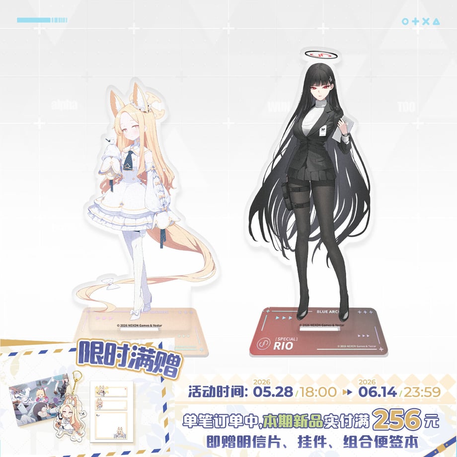 6a19486eafae4d0001fcf162