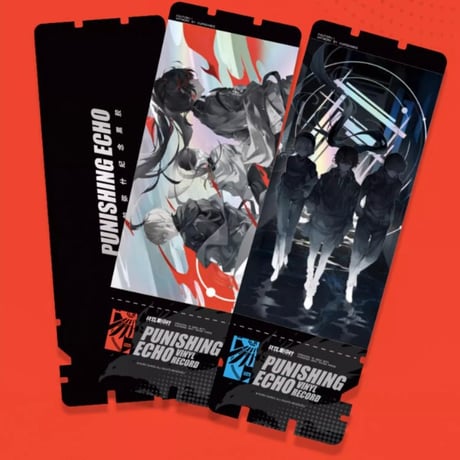 【KURO GAMES旗艦店】パニグレ Punising Echo レコード セット 279元