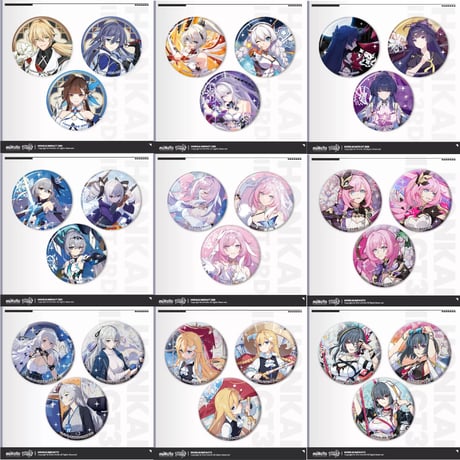 【崩壊3rd公式店】聖痕 缶バッジ 3個組 24元