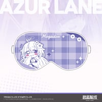【アズレン】2607 モガドール アイマスク 68元 （予約170日以内発送）