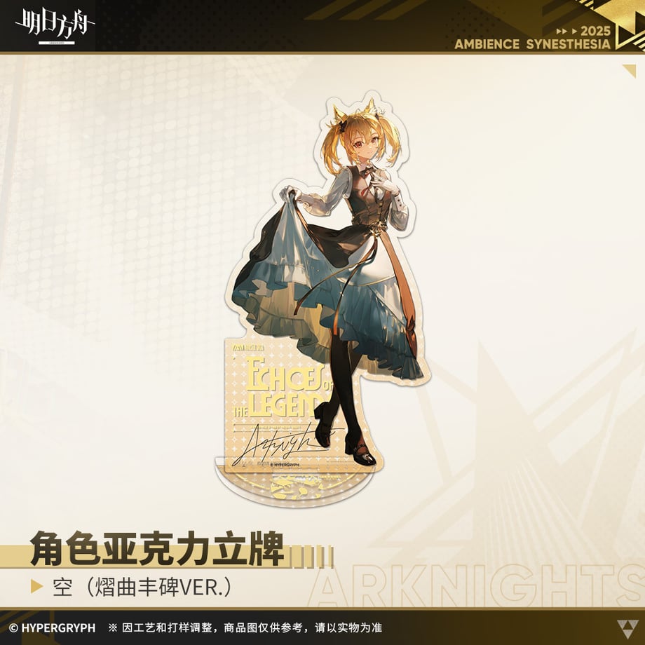 68a5ac4c85c3370001808b94