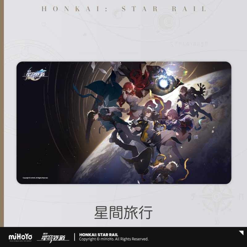 アナイクス デスクマット ローソン デスクマット【＠Loppi・HMV限定】 : ブルーアーカイブ