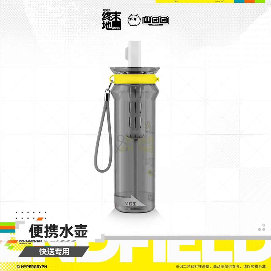 6a5f5195b354bf00015d0ed2