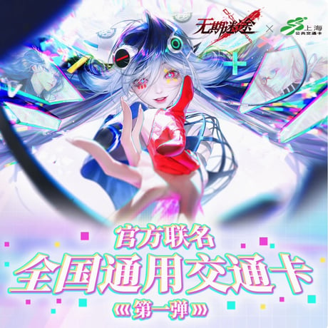 CATEGORY その他 | ちゃぱん