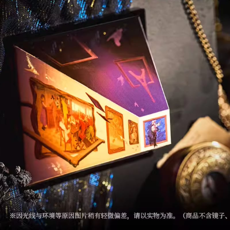 重返未来1999】2511 トリックアート ウォールライト 49元 （特別貨物便