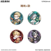 【KURO GAMES旗艦店】パニグレ 少時之夢 缶バッジ ランダム 16元