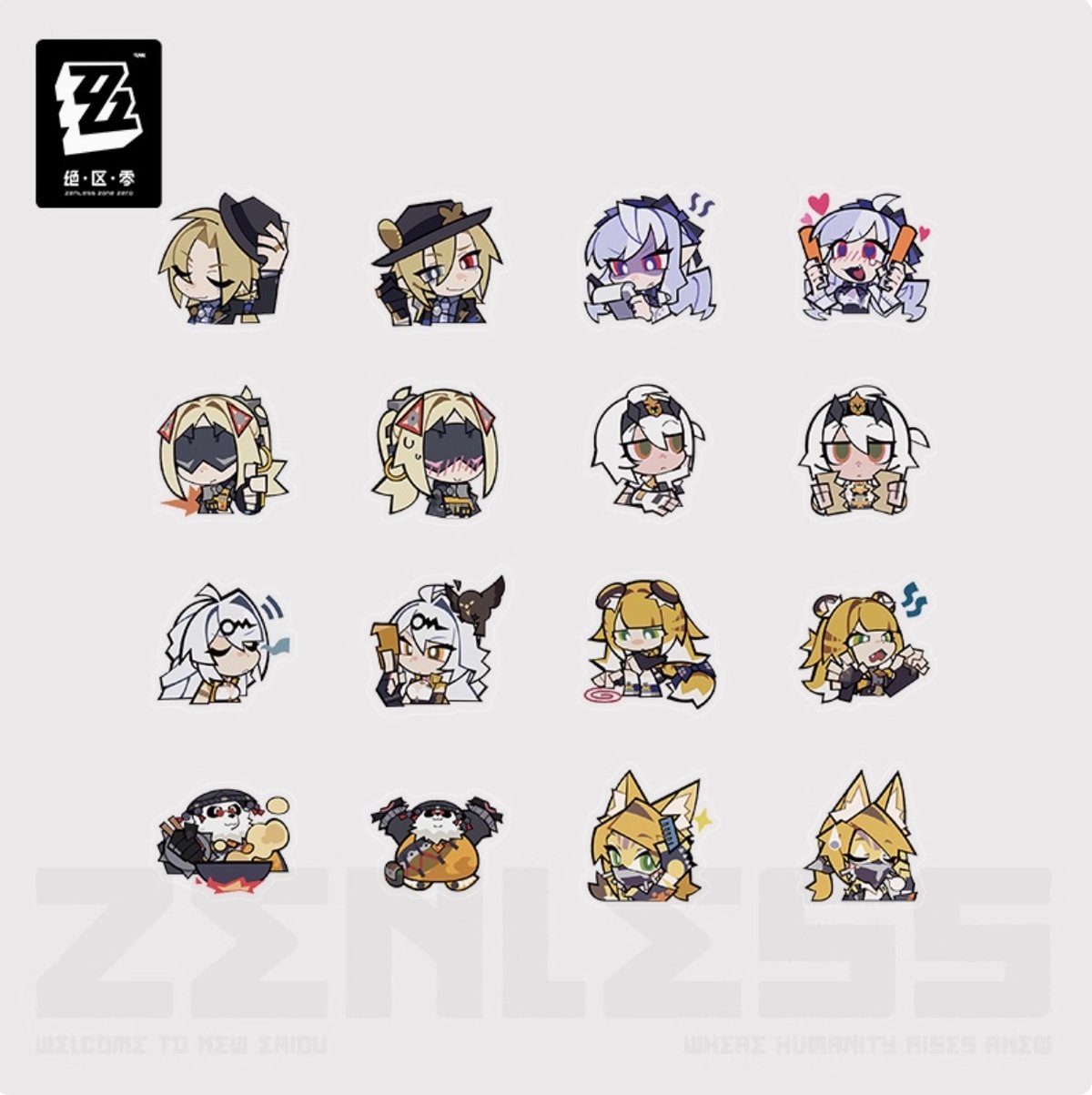 ゼンゼロ公式店】2507特典のお知らせ（7月8日～7月27日）【要注文