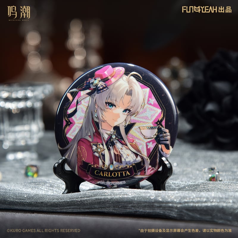 KURO GAMES旗艦店】鳴潮 流光秘語 等身 缶バッジ 単品 18元