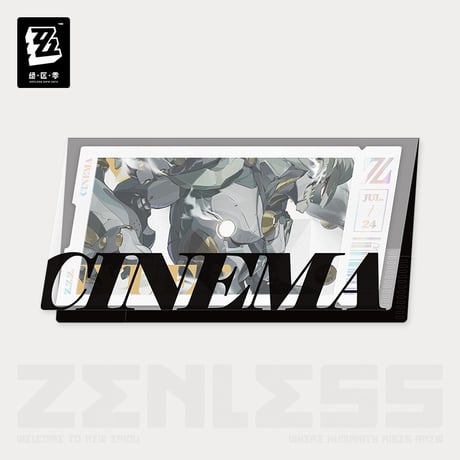 【ゼンゼロ公式店】影画 カードセット クランプスの黒枝 28元