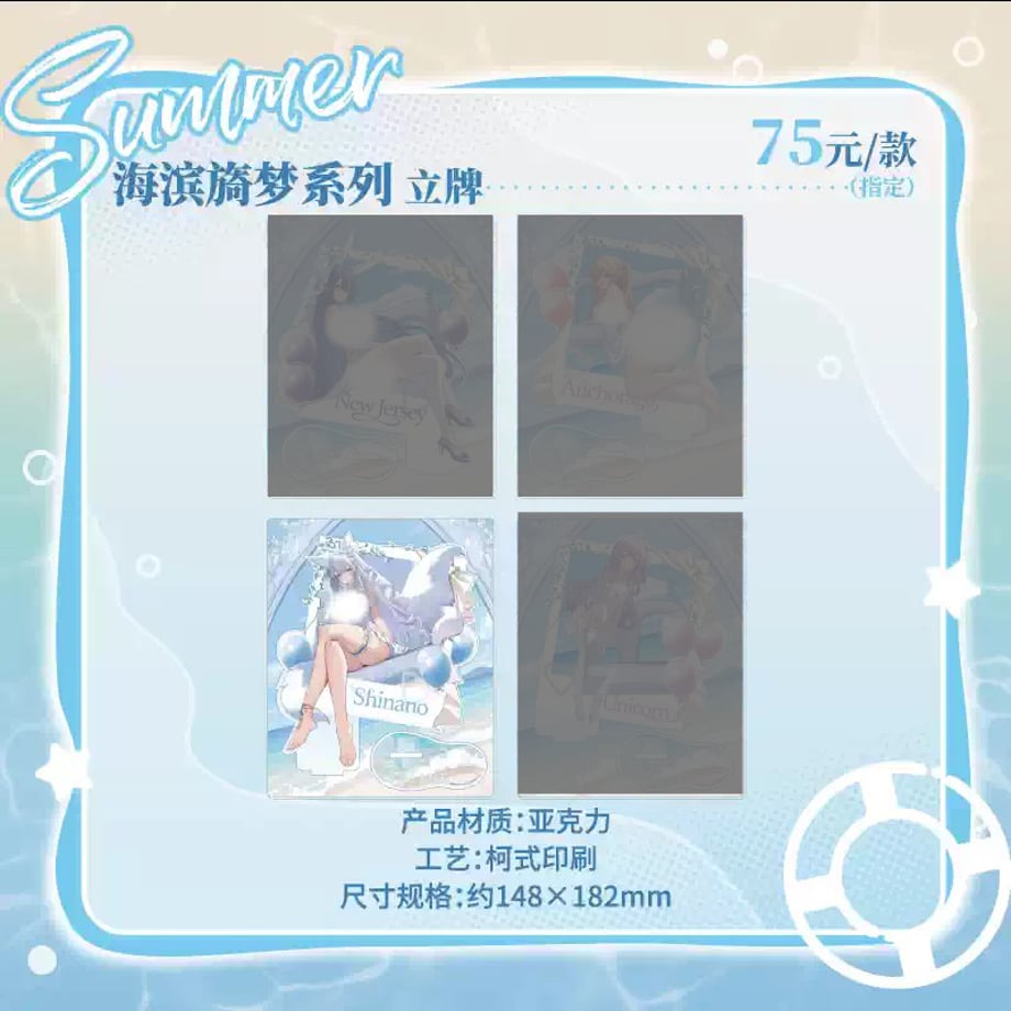 6a5371e59b5b820001744ac5