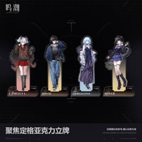 KURO GAMES旗艦店】鳴潮 お団子 つみつみ フィギュア セット 478.4元