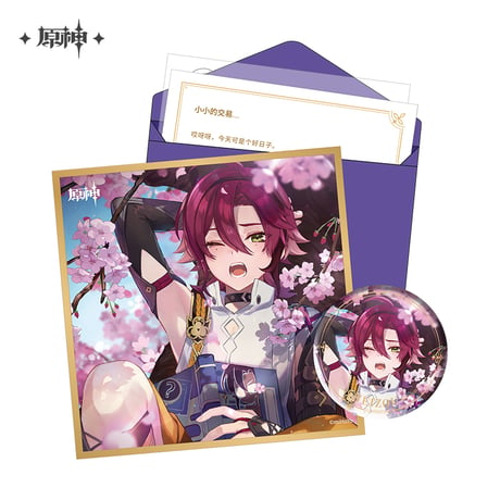 【原神公式店】命定の日 生誕祭 グッズセット 稲妻 58元