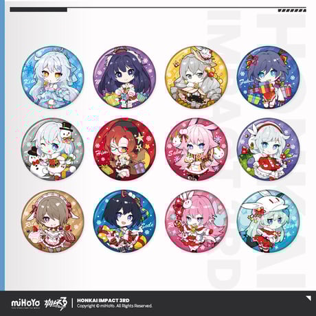 CATEGORY バッジ | ちゃぱん