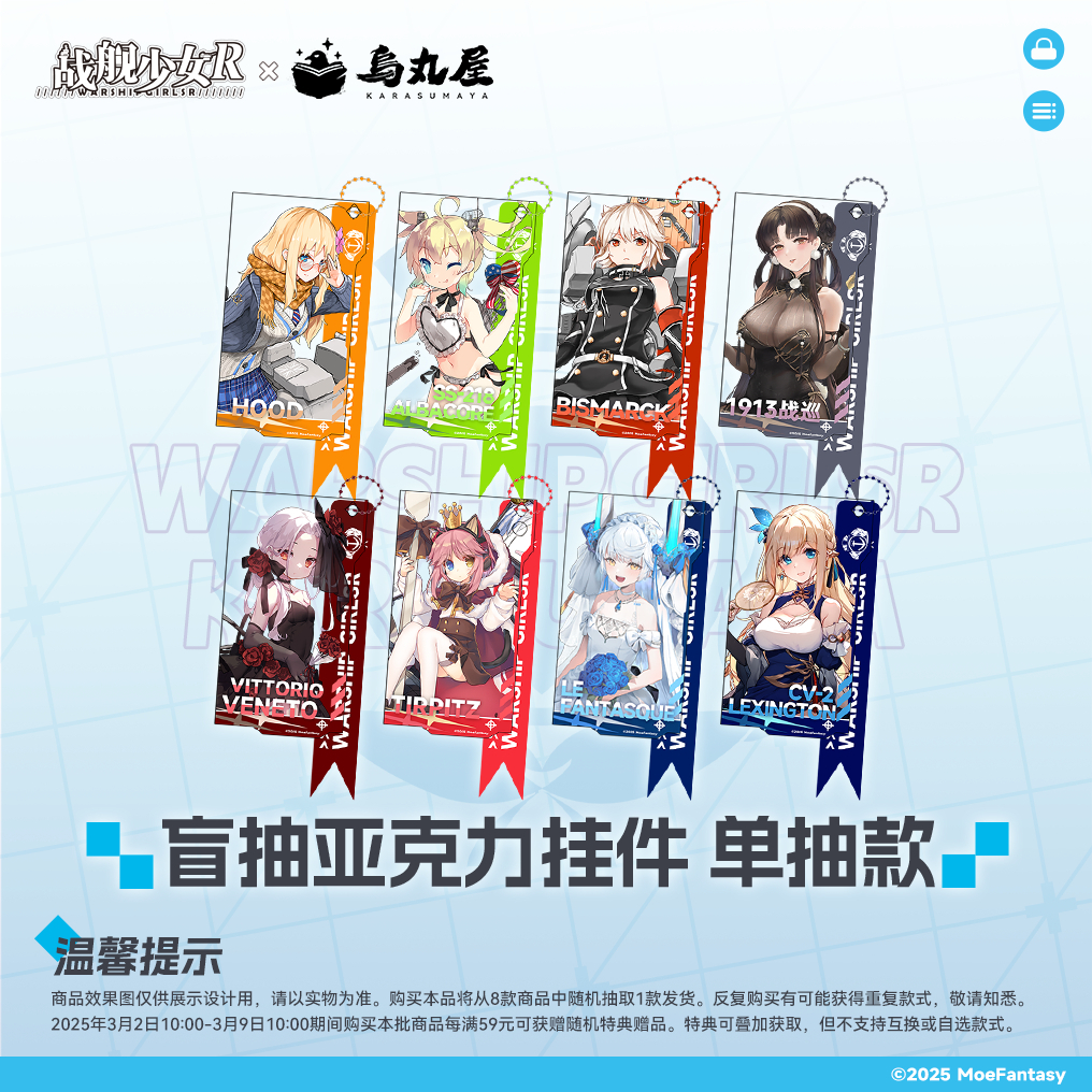 Narita様 リクエスト 7点 まとめ商品 Narita様 リクエスト 7点 まとめ商品 リクエスト 7点 まとめ商品