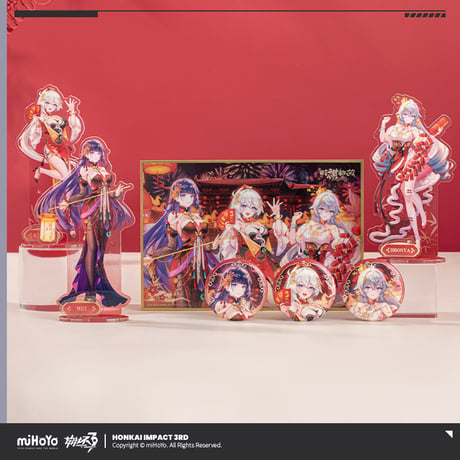 【崩壊3rd公式店】2026年 春節 ギフトボックス 229元 (予約3下発送)