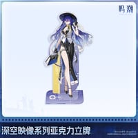 【KURO GAMES旗艦店】鳴潮 2607 深空映像 アクリルスタンド ルシラー 49元 (予約8下発送)