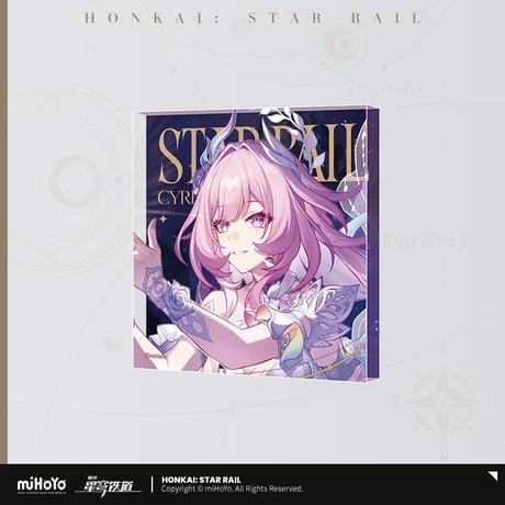 【崩スタ公式店】群星邀約 アクリル プレート 48元