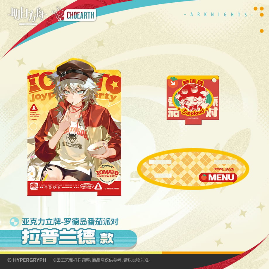 6936ca4d1685c900012db44c