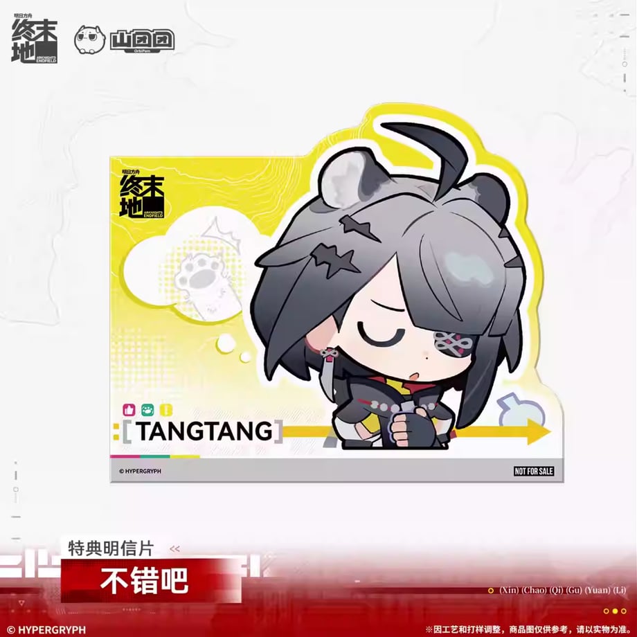 69b8f0e9bcb4c406c54dc323