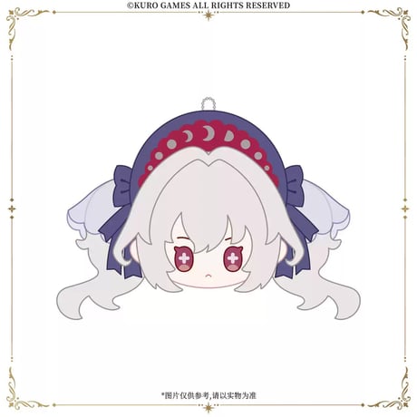 【KURO GAMES旗艦店】パニグレ 沈夜回廊 マスコット チャーム 49元 （予約12下発送）