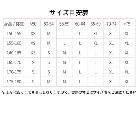 【崩スタ公式店】キュレネ デニムスカート 399元 （予約200日以内発送）