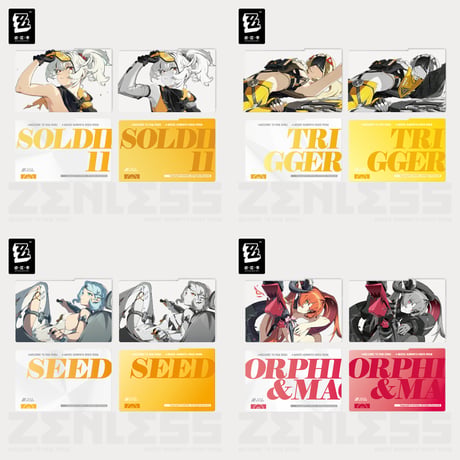 【ゼンゼロ公式店】影画 アクリルフレーム用 交換カード オボルス小隊 38元