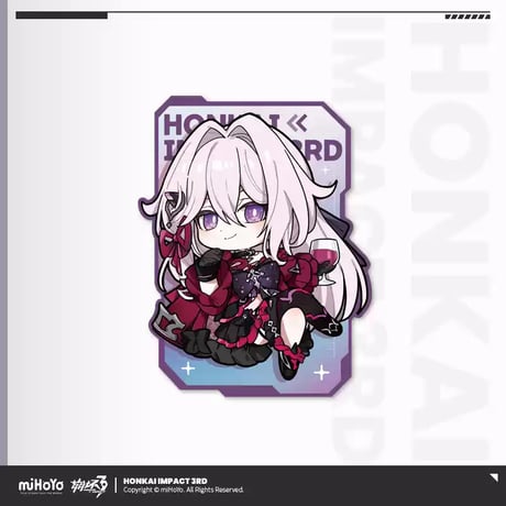 【崩壊3rd公式店】第二部 ちびキャラ ホロカード 10元