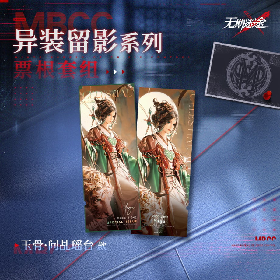 69b26a3cf30db200011808d7