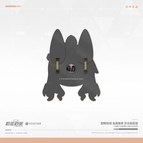 【ブルアカ公式店】 2605B 耳揺れ ピンバッジ セイア 40元 （予約170日以内発送）