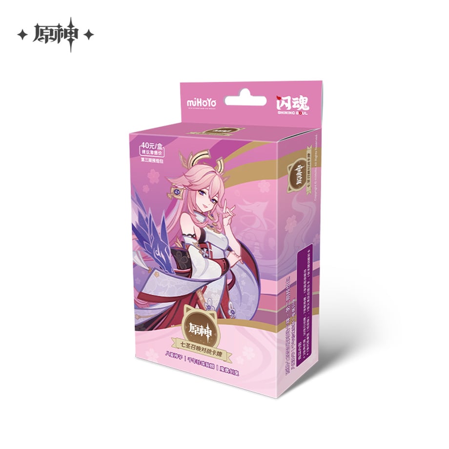 68d80cd5d5cfeb0001f0eca5