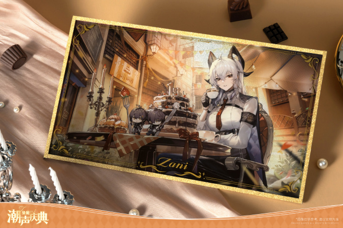 鳴見 なるさん 色紙 鳴見 なるさん 色紙