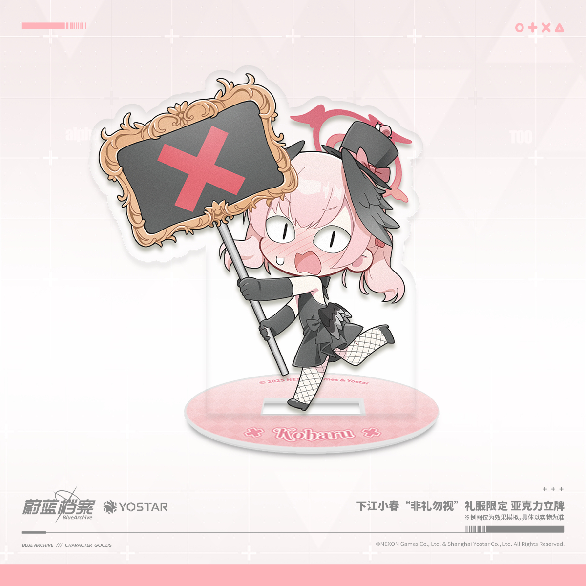 fit=scale-down,w=1200