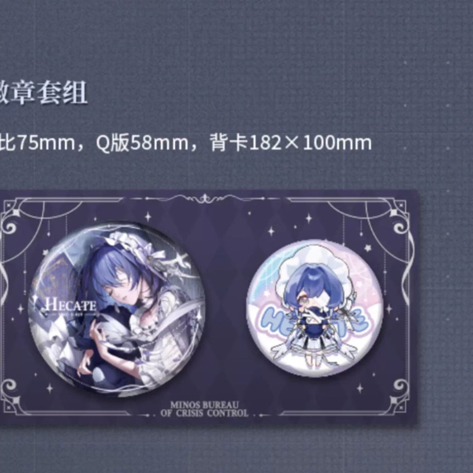 68a3070cf325fc3dd523f584