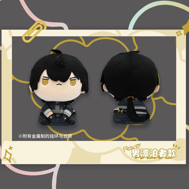 KURO GAMES旗艦店】鳴潮 FuRyu MOCHIPICO マスコットチャーム 88