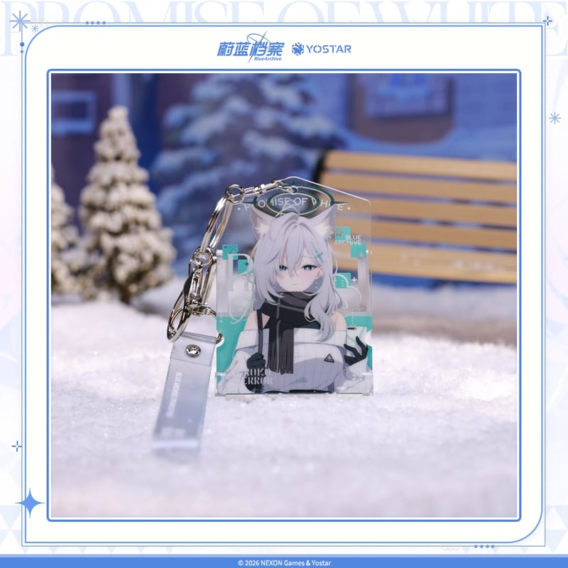 ブルアカ公式店】落雪之約 キーホルダー 30元 （予約150日以内発送
