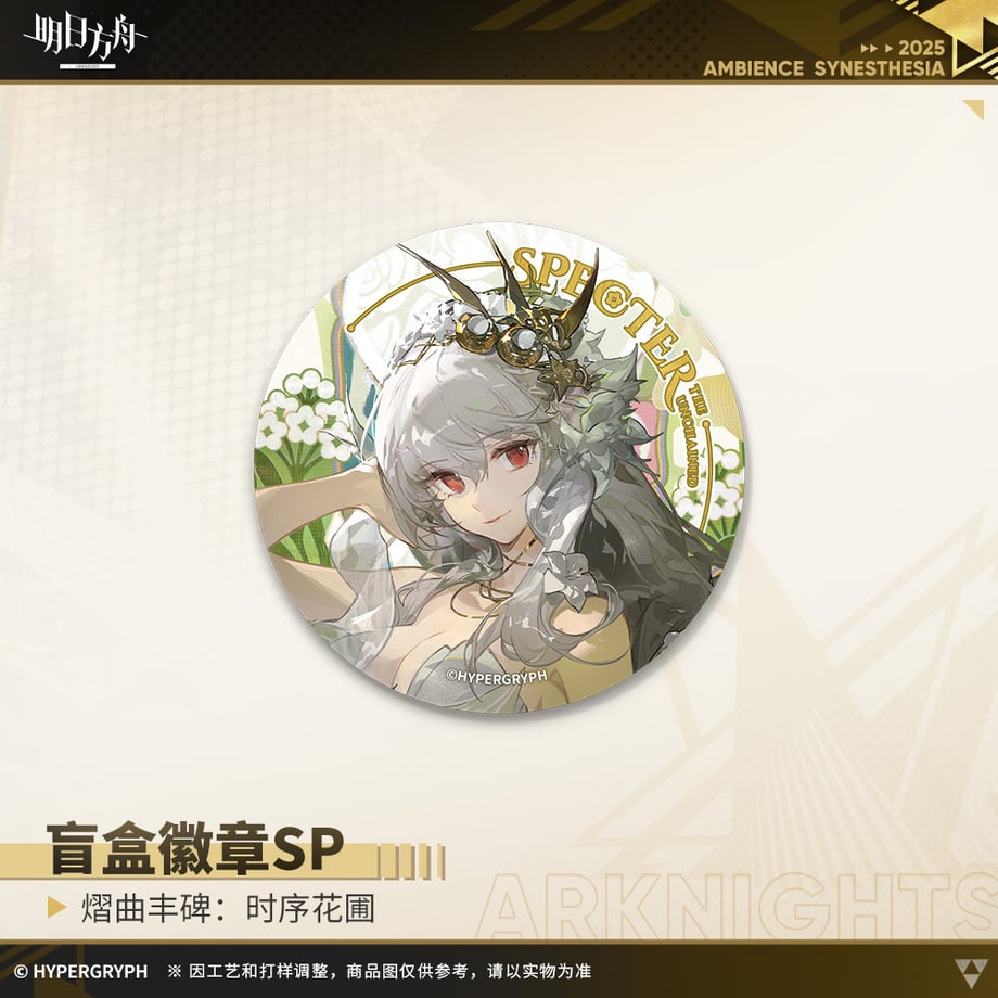 68a5ac9285c3370001808bcd