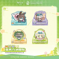 【明日方舟公式店】紅山森林動物園 コラボ アクリル マグネット 30元 （予約170日以内発送）