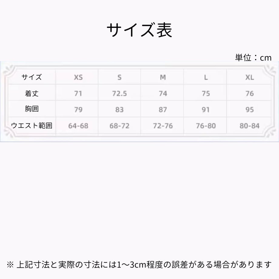 680fba5b8fe7180001890136